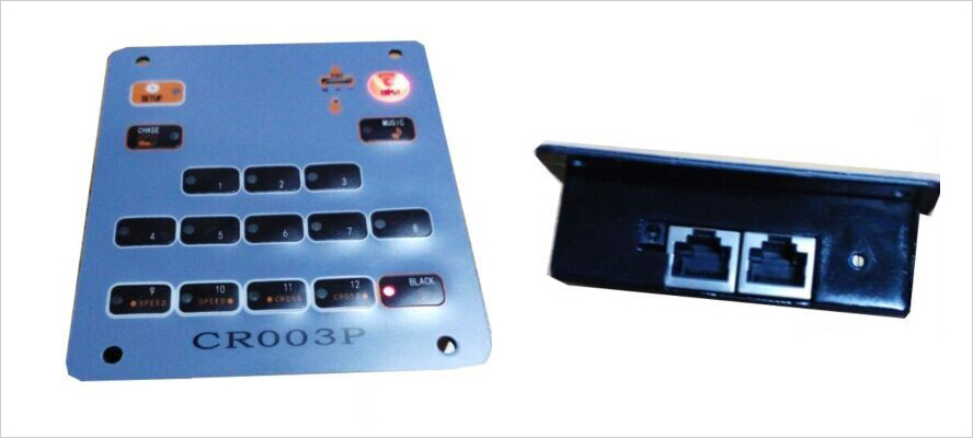 003P控盒 003P控盒